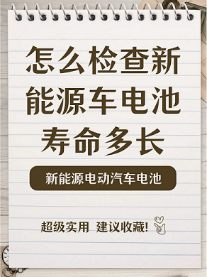 车辆4S店维保记录在哪里查询？